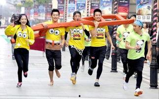 奔跑吧兄弟的照片