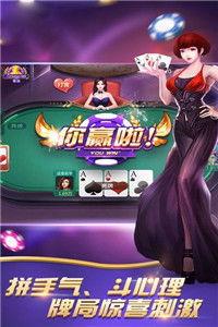 传奇胖妞娱乐新闻
