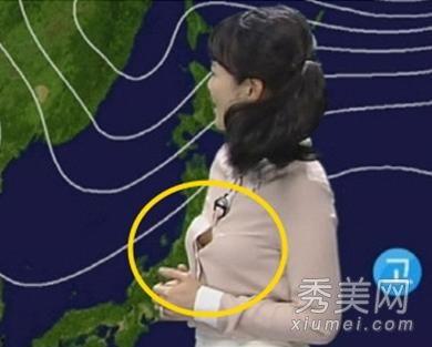 韩国女主播走光100,100秒内的尴尬瞬间