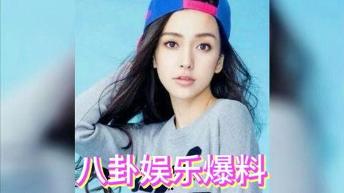 娱乐圈瓜吃,揭秘明星背后的秘密风云