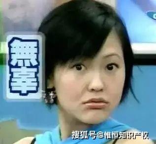 吃瓜娱乐范老师,揭秘娱乐圈幕后故事