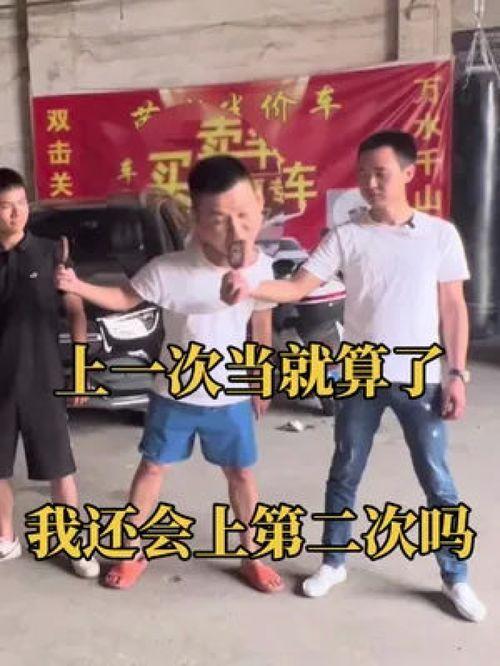 夏天搞笑的视频集锦,搞笑视频集锦笑翻天