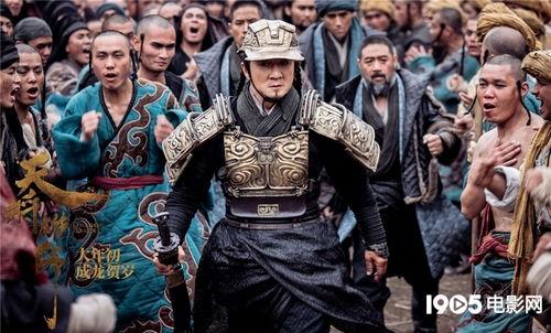 天降雄狮历史背景资料,天降雄狮的历史背景与传奇故事